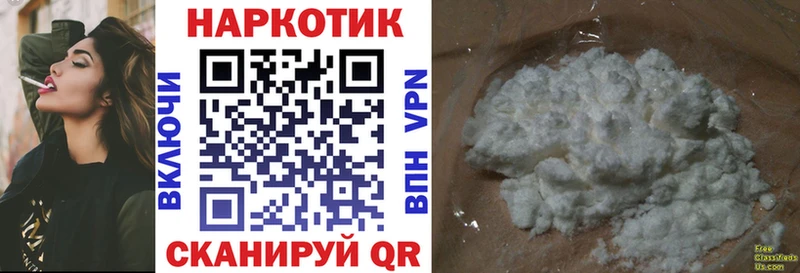 Сколько стоит Кимовск ГАШ КОКАИН MDMA Канабис Меф А ПВП