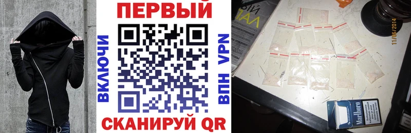 хочу   Кимовск  darknet телеграм  Amphetamine Premium 