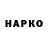 КЕТАМИН VHQ Maxsimus Giks