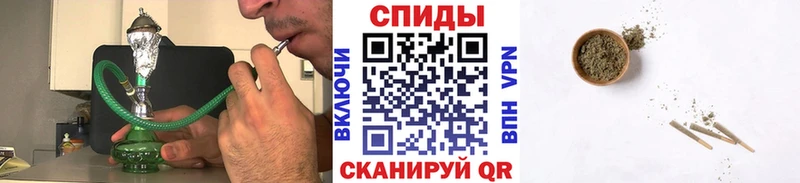 Бутират буратино где купить Кимовск