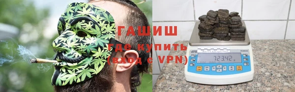 мефедрон VHQ Верхний Тагил