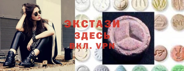 мефедрон VHQ Верхний Тагил
