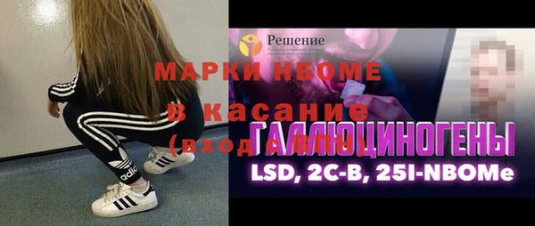 мефедрон VHQ Верхний Тагил