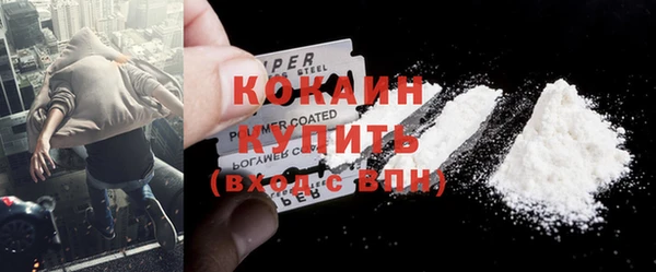 мефедрон VHQ Верхний Тагил