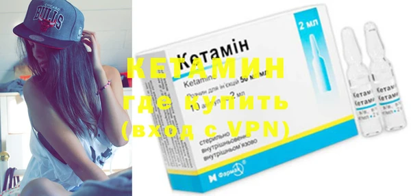 тгк Верхнеуральск