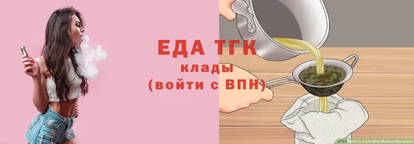 мефедрон VHQ Верхний Тагил