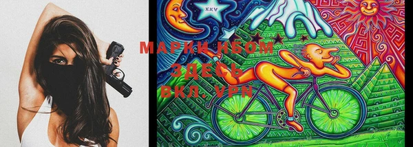 мефедрон VHQ Верхний Тагил