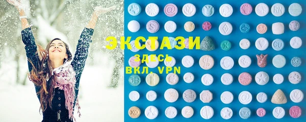 спиды Семикаракорск