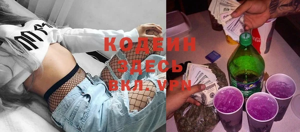 мефедрон VHQ Верхний Тагил