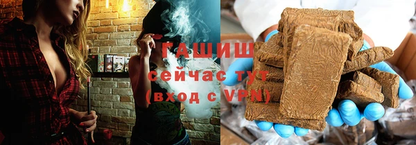 спиды Семикаракорск