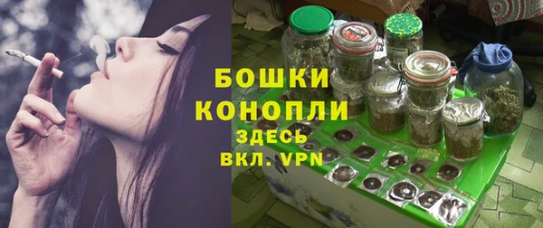 тгк Верхнеуральск