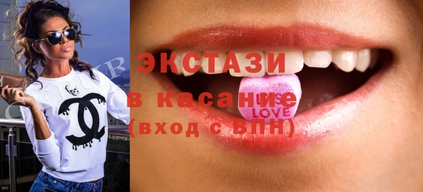 мдма Семилуки