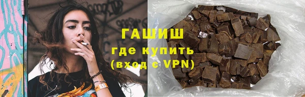 первитин Верея
