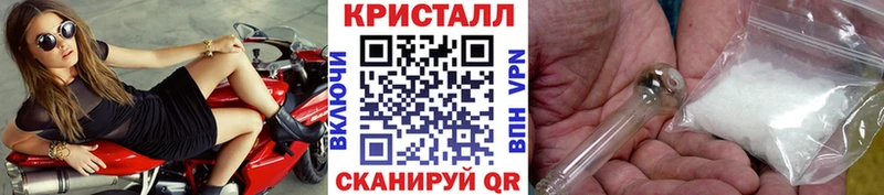 Метамфетамин витя Кимовск
