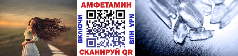 даркнет сайт  Кимовск  мориарти наркотические препараты  МЕТАМФЕТАМИН витя 