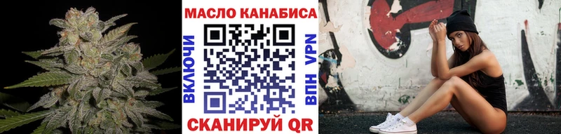 hydra ссылки  Кимовск  ТГК THC oil 