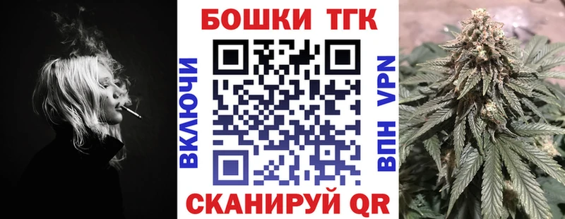 где можно купить наркотик  Кимовск  Шишки марихуана VHQ 